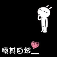最新卡通表情图案的可爱情侣抖阴头像一左一右_我好喜欢你这只懒猪