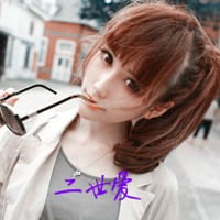 走出我的视线但从未走出我的思念(可爱的情侣抖阴头像设计)