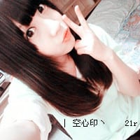 脑海里一闪而过的悲伤(甜蜜可爱的姐妹抖阴头像大全)