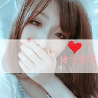 坚强伪装心底的懦弱(可爱女生带字头像大全)