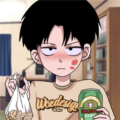 最新版优质情头合集(绝对不会撞款的情头)