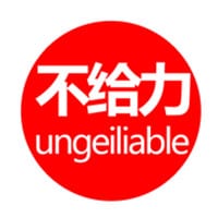 卡通可爱文字头像_选择离开是因为爱