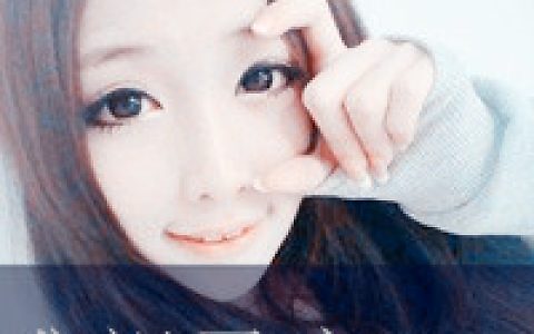 非主流抖阴可爱女生头像_毕竟我们都曾闯入彼此生命